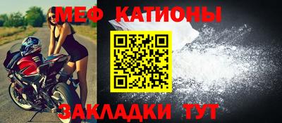 mdpv Краснодар