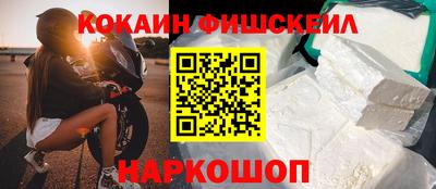 mdpv Краснодар