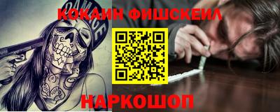 mdpv Краснодар