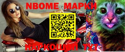 mdpv Краснодар