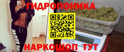 мдма Краснокаменск