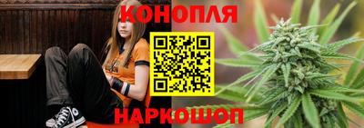 мдма Краснокаменск