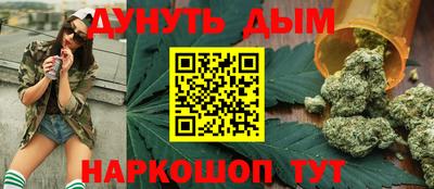 mdpv Краснодар