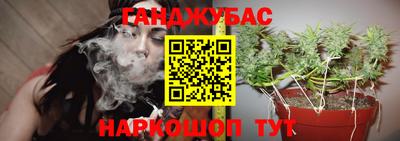 mdpv Краснодар