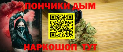 мдма Краснокаменск