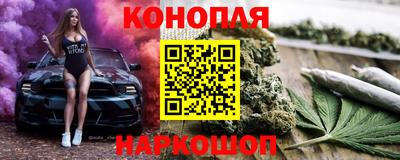 mdpv Краснодар
