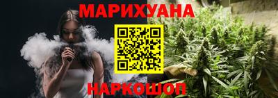 мдма Краснокаменск