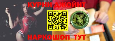 mdpv Краснодар