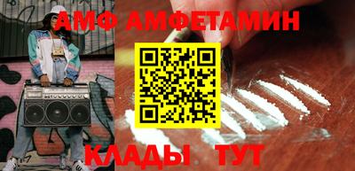 mdpv Краснодар