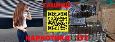 mdpv Краснодар