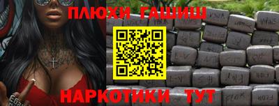 mdpv Краснодар