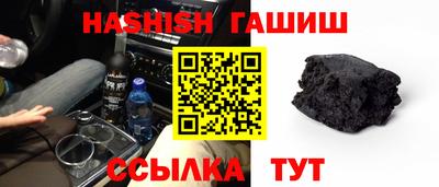 mdpv Краснодар