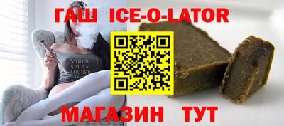 mdpv Краснодар