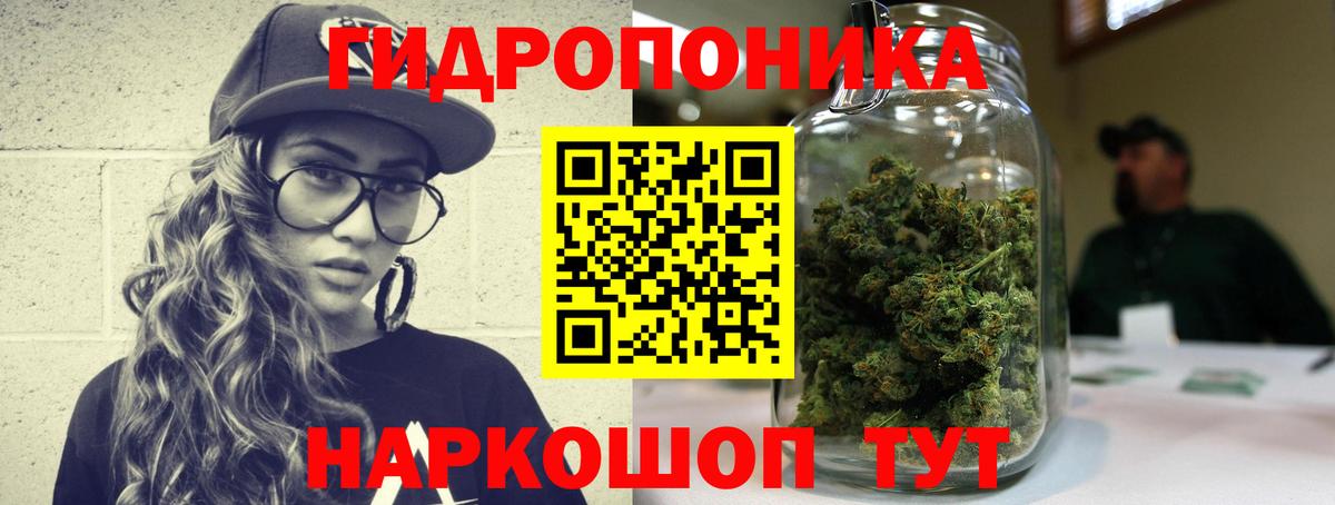 Марихуана SATIVA & INDICA  Каннабис индика  Шишки марихуана SATIVA & INDICA  Шишки марихуана Ganja  Вход с VPN  Конаково 
